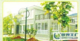 生产订做 华光铝合金门窗.整套门窗.复合防护门窗_建筑建材_世界工厂网中国产品信息库