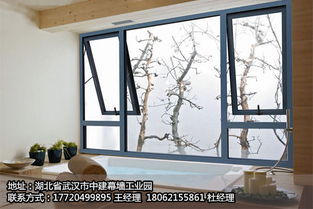 武汉门窗代理商须重视产品和运作体系