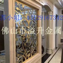  盐城义丰家成门窗制品厂 主营 门窗 不锈钢公共制品
