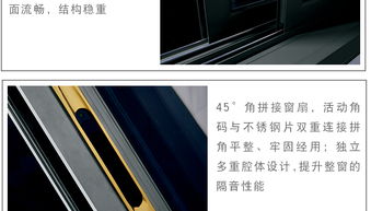 【重庆_推拉窗_铝合金推拉窗效果图】- 