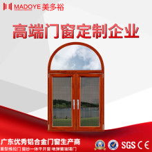 飞越防爆断桥铝合金门窗