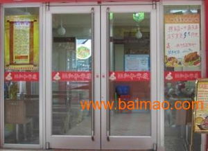 烟台市福临门门窗厂批发供应烟台铝塑门窗,烟台铝包木门窗,烟台铝合金门窗,烟台钛合金门窗