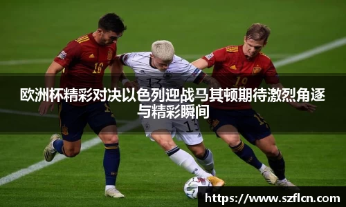 好博体育