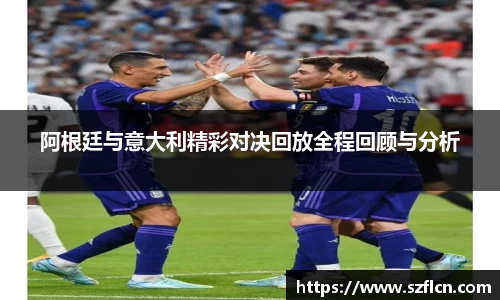 好博体育APP