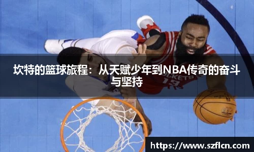 好博体育官网