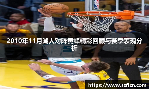 好博体育官网