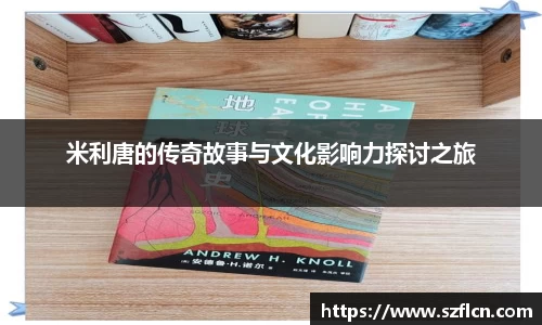 好博体育官网