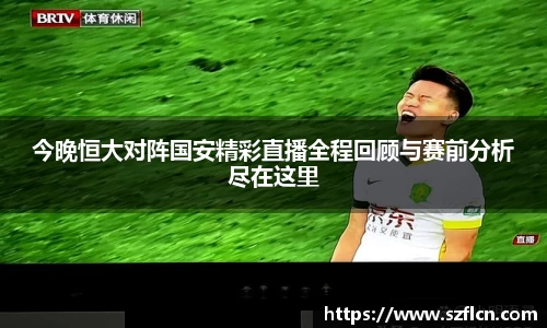 好博体育APP