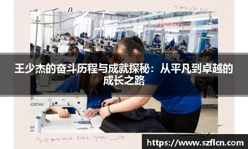 好博体育APP