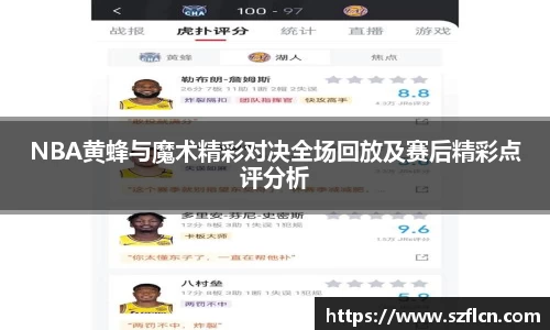 好博体育官网平台